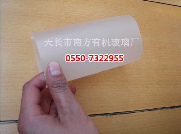 磨砂有機玻璃管